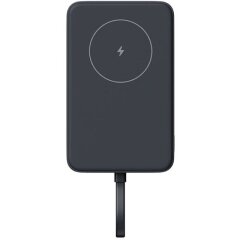 Внешний аккумулятор с беспроводной зарядкой Xiaomi Magnetic Integrated Cable 33W (10000mAh) + кабель Type-C (BHR9823GL) - Black