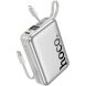 Зовнішній акумулятор Hoco Q39 22.5W+PD20W (20000mAh) - Silver