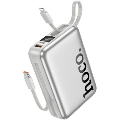 Зовнішній акумулятор Hoco Q39 22.5W+PD20W (20000mAh) - Silver