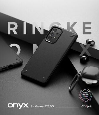 Защитный чехол RINGKE Onyx для Samsung Galaxy A73 (A736) - Navy Blue