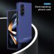 Захисний чохол Deexe Matte Cover для Samsung Galaxy Fold 6 - Lavender