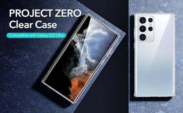 Захисний чохол ESR Project Zero для Samsung Galaxy S22 Ultra (S908) - Clear