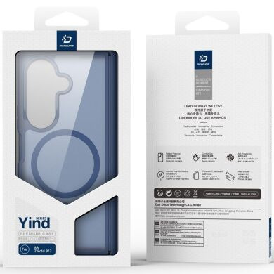 Защитный чехол DUX DUCIS Yind Series MagSafe (FF) для Samsung Galaxy Fold 8 Ultra - Dark Blue