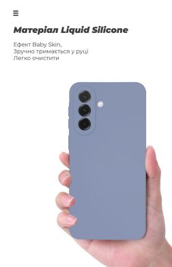 Защитный чехол ArmorStandart ICON Case для Samsung Galaxy A37 (A376) - Winter Blue