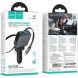 Автомобільний зарядний пристрій Hoco Z67 Triunfar PD60W (USB + Type-C) + кабель Type-C - Black