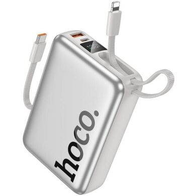 Зовнішній акумулятор Hoco Q39 22.5W+PD20W (20000mAh) - Silver