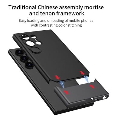 Захисний чохол GKK Magnetic Dip Case для Samsung Galaxy S24 Ultra (S928) - Red / Black