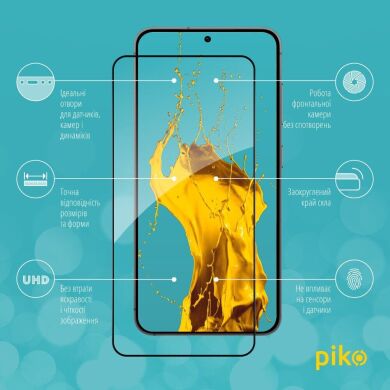 Защитное стекло Piko Full Glue для Samsung Galaxy S26 (S942) - Black