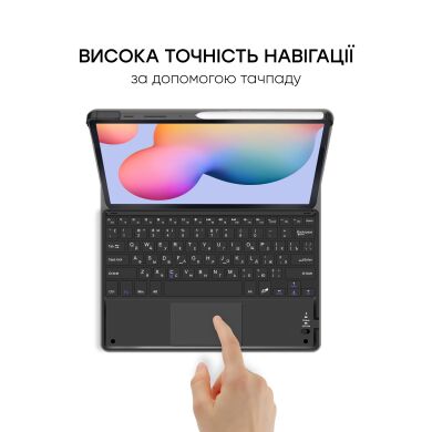 Чохол-клавіатура з тачпадом AirON Premium для Samsung Galaxy Tab S6 lite (P610/615) - Black