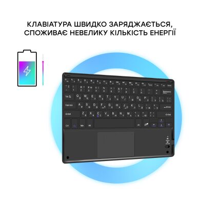 Чохол-клавіатура з тачпадом AirON Premium для Samsung Galaxy Tab S6 lite (P610/615) - Black