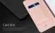 Чехол-книжка DUX DUCIS Skin Pro для Samsung Galaxy S10 Lite (G770) - Rose Gold. Фото 15 из 20