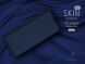 Чехол-книжка DUX DUCIS Skin Pro для Samsung Galaxy S10 Lite (G770) - Gold