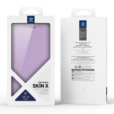 Чехол-книжка DUX DUCIS Skin X Pro Magnetic для Samsung Galaxy S25 (S931) - Blue