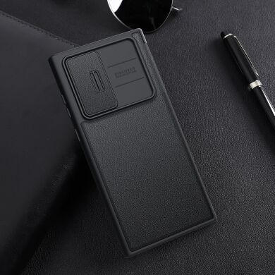 Чехол-книжка NILLKIN Qin Pro для Samsung Galaxy S22 Ultra (S908) - Black