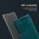 Чехол-книжка NILLKIN Qin Pro для Samsung Galaxy S22 Ultra (S908) - Green. Фото 13 из 20