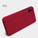 Чехол-книжка NILLKIN Qin Series для Samsung Galaxy A50 (A505) - Red