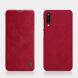 Чехол-книжка NILLKIN Qin Series для Samsung Galaxy A50 (A505) - Red