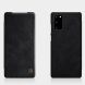 Чохол-книжка NILLKIN Qin Series для Samsung Galaxy Note 20 - Black