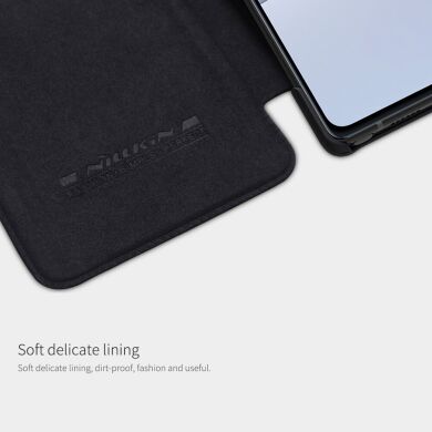 Чехол-книжка NILLKIN Qin Series для Samsung Galaxy Note 20 (N980) - Black