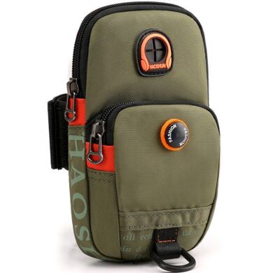 Чехол на руку HAOSHUAI Fit Carry - Army Green