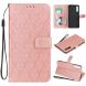 Чехол UniCase Leaf Wallet для Samsung Galaxy A7 2018 (A750) - Rose Gold. Фото 1 из 8