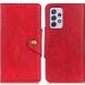 Чохол UniCase Vintage Wallet для Samsung Galaxy A73 - Red