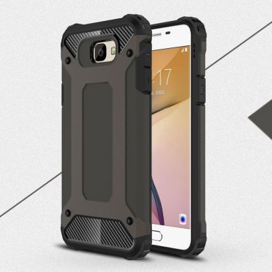 , Коричневий