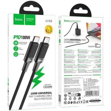 Кабель Hoco U153 Type-C to Type-C (100W, 1.2m) - Black