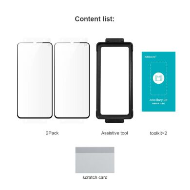 Комплект защитных пленок (2 шт) NILLKIN Impact Resistant Curved Film для Samsung Galaxy S22 Plus - Black