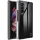 Пластиковый чехол IMAK Crystal II Pro (FF) для Samsung Galaxy Fold 3 - Transparent. Фото 2 из 12