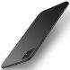 Пластиковый чехол MOFI Slim Shield для Samsung Galaxy A51 (А515) - Black. Фото 1 из 9