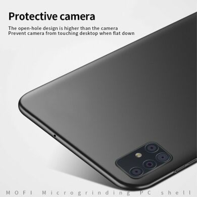Пластиковый чехол MOFI Slim Shield для Samsung Galaxy A51 (А515) - Rose Gold