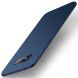 Пластиковый чехол MOFI Slim Shield для Samsung Galaxy S10e - Dark Blue. Фото 1 из 11