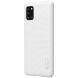Пластиковий чохол NILLKIN Frosted Shield для Samsung Galaxy A31 (A315) - White