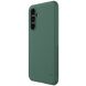 Пластиковий чохол NILLKIN Frosted Shield Pro для Samsung Galaxy A54 (A546) - Green