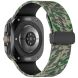 Ремешок Deexe Camouflage Pattern для Samsung Galaxy Watch Ultra (47mm) - Army Green. Фото 1 из 6