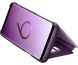 Чохол Clear View Standing Cover для Samsung Galaxy S9 (G960) EF-ZG960CVEGRU - Violet