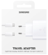 Мережевий зарядний пристрій Samsung Travel Adapter 45W (EP-TA845XWEGRU) - White