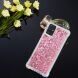 Силіконовий (TPU) чохол Deexe Liquid Glitter для Samsung Galaxy A71 (A715) - Rose
