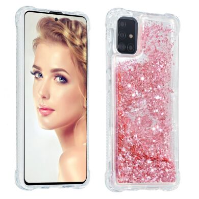 Силіконовий (TPU) чохол Deexe Liquid Glitter для Samsung Galaxy A71 (A715) - Rose
