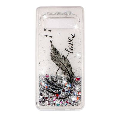Силіконовий (TPU) чохол Deexe Liquid Glitter для Samsung Galaxy S10 - Quill Pen