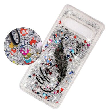 Силіконовий (TPU) чохол Deexe Liquid Glitter для Samsung Galaxy S10 - Quill Pen