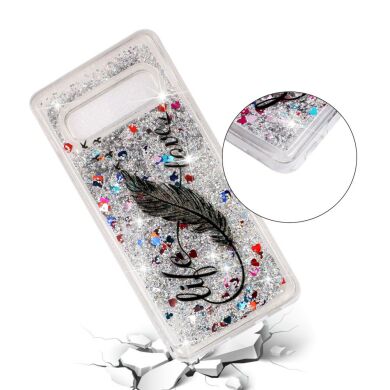 Силіконовий (TPU) чохол Deexe Liquid Glitter для Samsung Galaxy S10 - Quill Pen