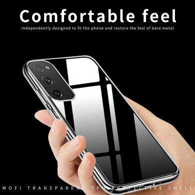 Силиконовый (TPU) чехол MOFI Thin Guard для Samsung Galaxy S20 FE (G780) - Transparent
