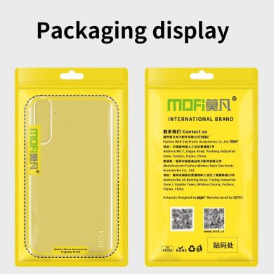 Силіконовий (TPU) чохол MOFI Thin Guard для Samsung Galaxy S23 Plus - Transparent