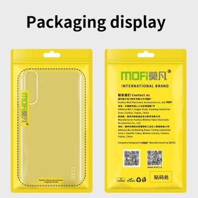 Силиконовый (TPU) чехол MOFI Thin Guard для Samsung Galaxy S23 Plus - Transparent