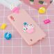 Силиконовый (TPU) чехол UniCase 3D Cartoon Pattern для Samsung Galaxy M10 (M105) - Ice Cream