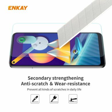 Захисне скло ENKAY 0.26mm 9H для Samsung Galaxy A11 (A115) / Galaxy M11 (M115)