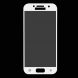 Захисне скло HAT PRINCE Full Covered для Samsung Galaxy A3 (2017) - White