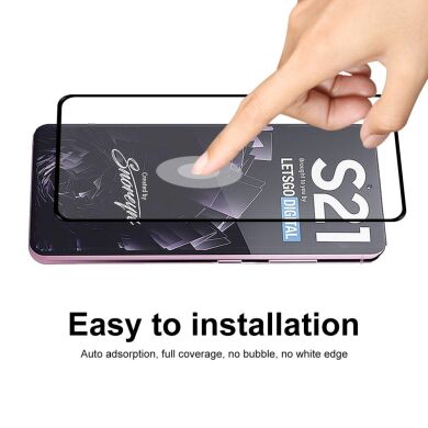 Захисне скло HAT PRINCE Full Glue Cover для Samsung Galaxy S21 (G991) - Black